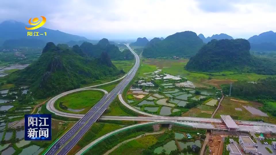 阳春市未来发展规划,阳春市发展建设规划新项目