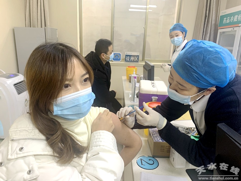天水市疫苗接种第一针,甘肃天水接种新冠疫苗