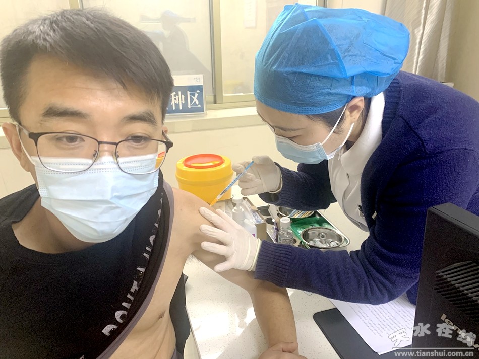 天水市疫苗接种第一针,甘肃天水接种新冠疫苗