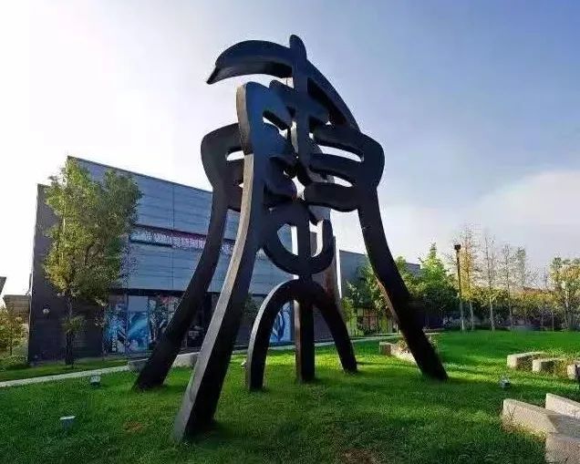 走出《大秦赋》!明天跟着9号线去西安临潼度假区邂逅炫“彩”之旅