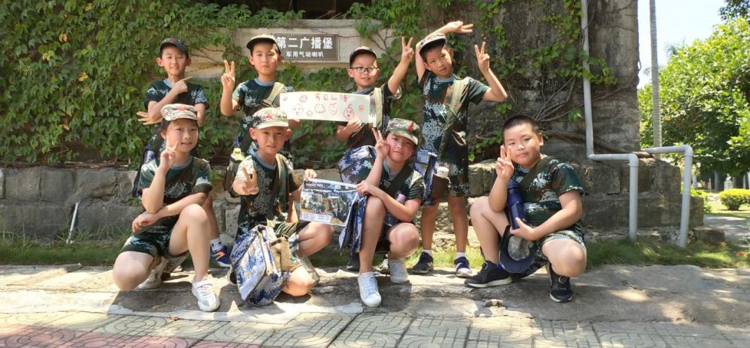 战地特训营,战地儿童训练营