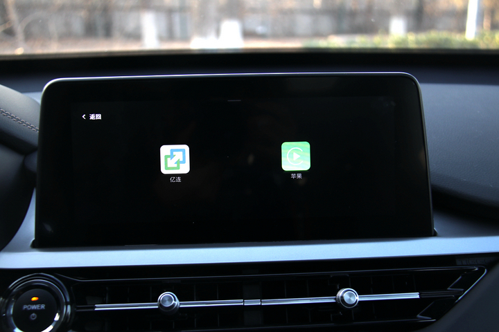 瑞虎e车机互联使用方法,奇瑞瑞虎e智能化