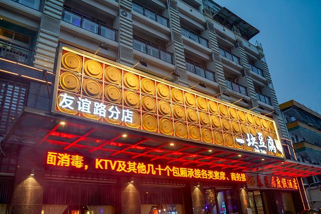 三亚亚龙湾附近美食攻略,三亚陵水美食攻略