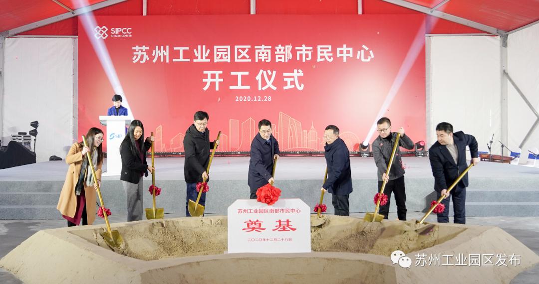 南部新区市民中心规划,南部市民中心最新规划