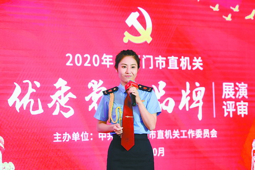 区直机关优秀党建品牌评选,市直机关十佳党建品牌出炉