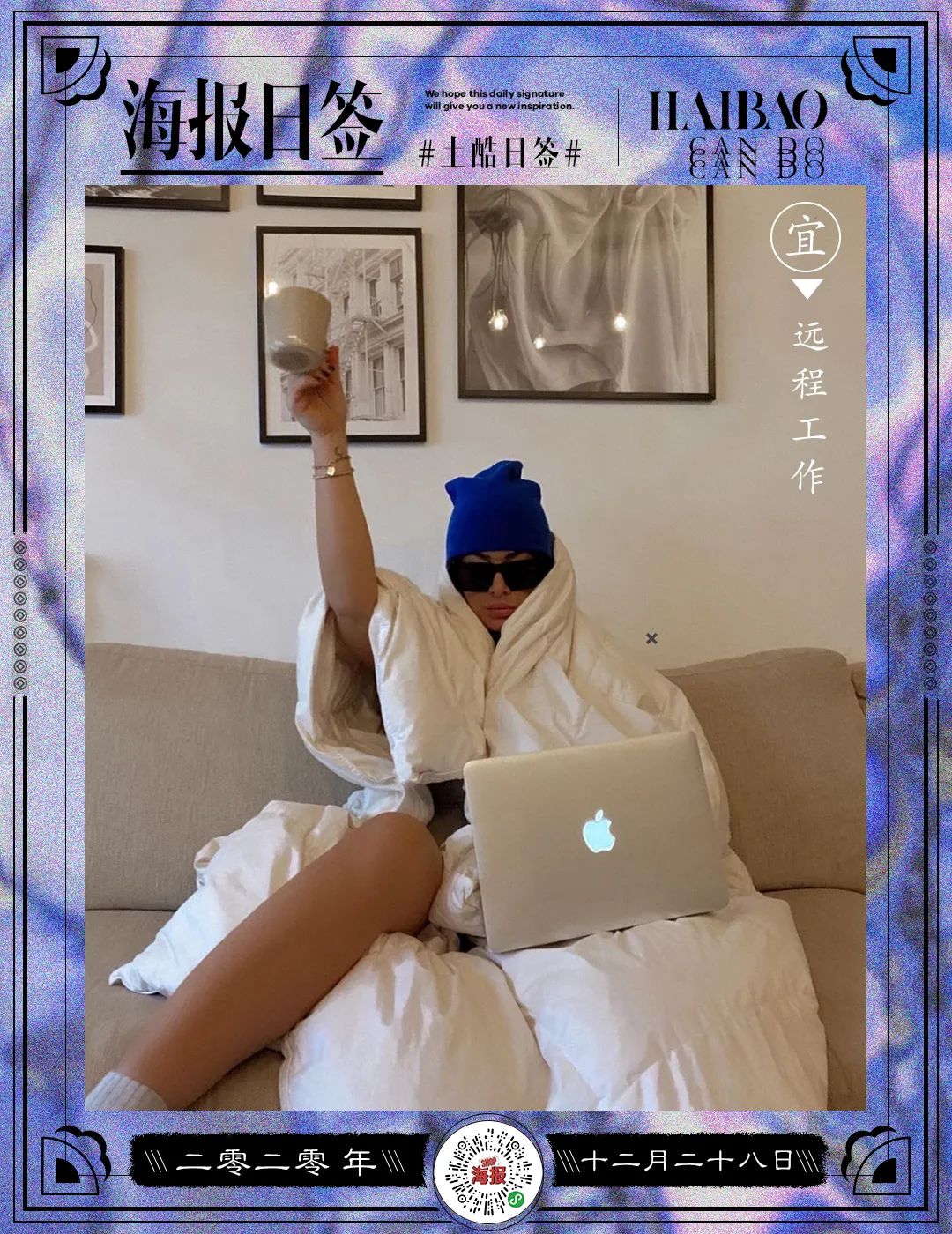 羊羔绒外套很丑的搭配,羊羔毛外套穿搭高级感