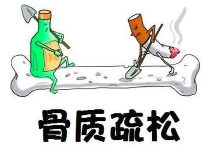 骨质疏松吃钙片管用吗,骨质疏松的吃法