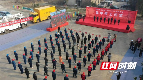 益阳6个区县7个输变电工程集中开工建成将缓解供电压力