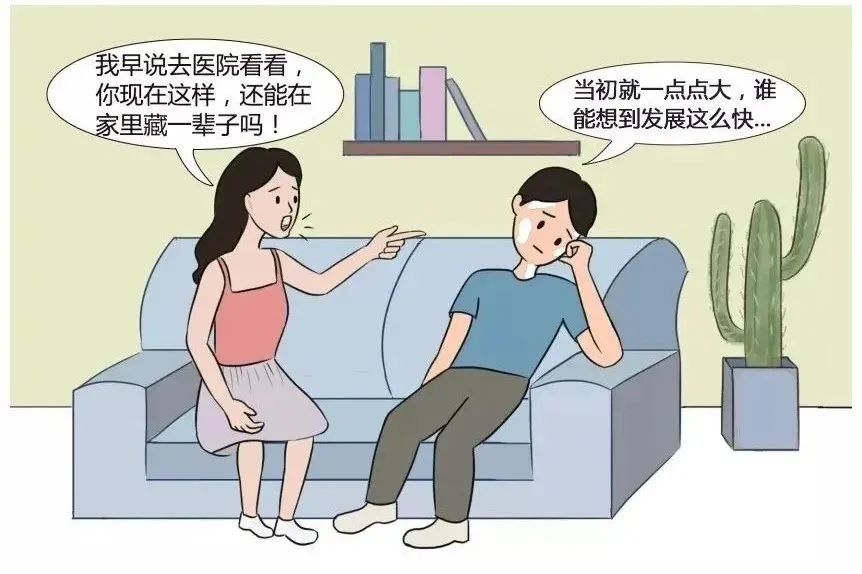 河南白癜风医院,河南白癜风免费治疗政策下发