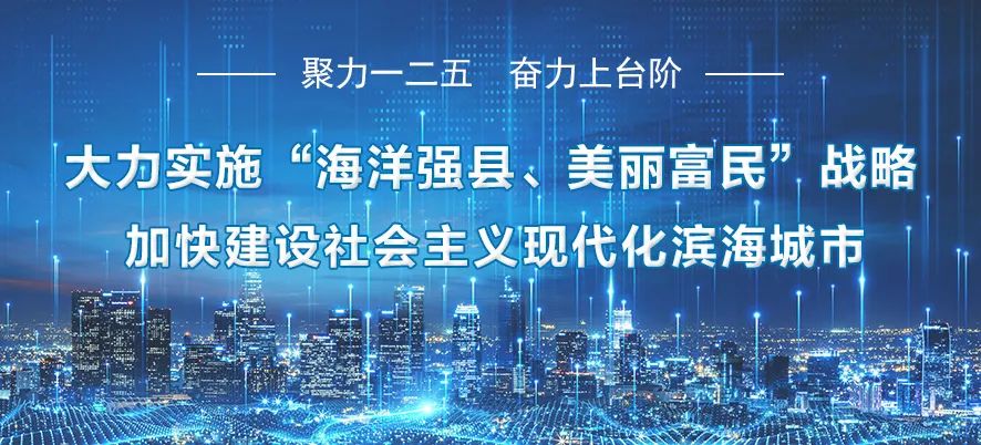 象山政府工作报告2020,象山区2020年政府工作报告