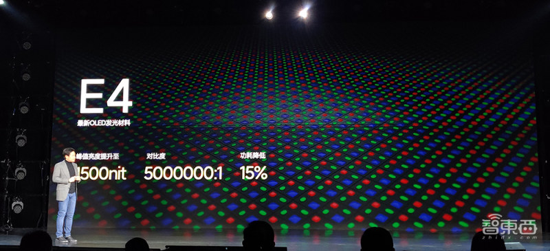 最便宜的2k120hz手机小米11,骁龙888全球首发手机是哪个