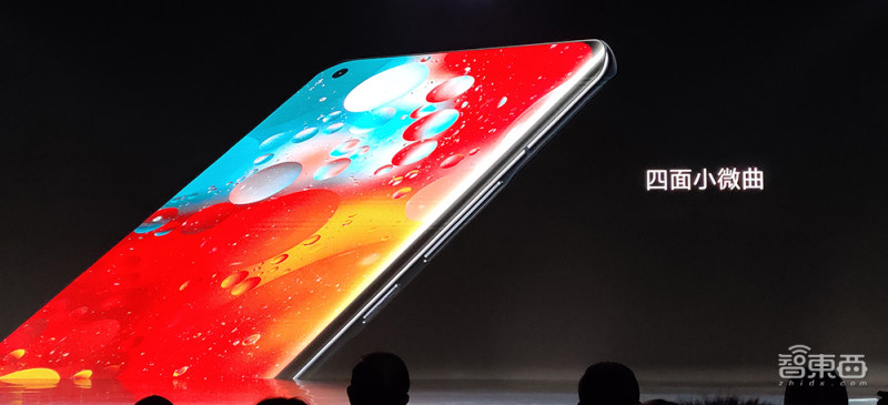 最便宜的2k120hz手机小米11,骁龙888全球首发手机是哪个