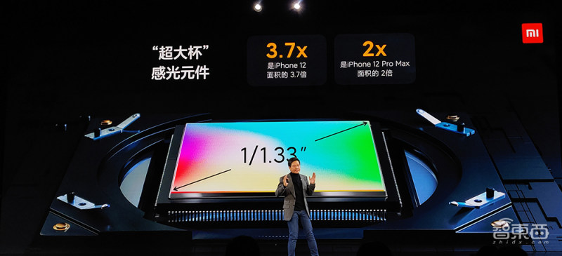 最便宜的2k120hz手机小米11,骁龙888全球首发手机是哪个