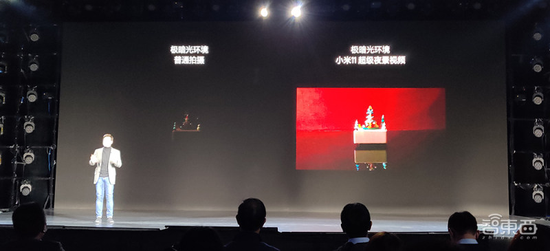 最便宜的2k120hz手机小米11,骁龙888全球首发手机是哪个