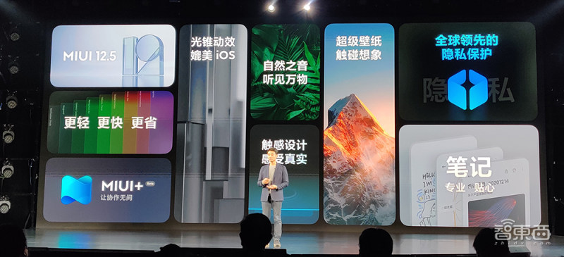 最便宜的2k120hz手机小米11,骁龙888全球首发手机是哪个