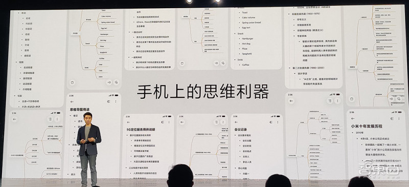 最便宜的2k120hz手机小米11,骁龙888全球首发手机是哪个