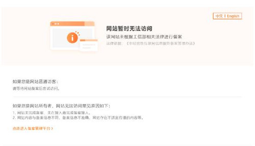 哈弗h6第三代撞车测试,哈弗h6撞了打不着火