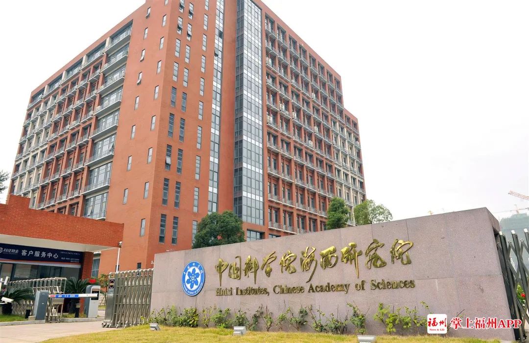 福建福州是一个什么样的地方,福建省福州市三个区哪个好