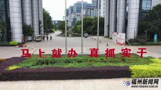 福建福州是一个什么样的地方,福建省福州市三个区哪个好