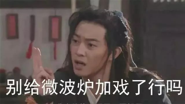 微波炉都有哪些需要注意的,微波炉有什么要注意的东西