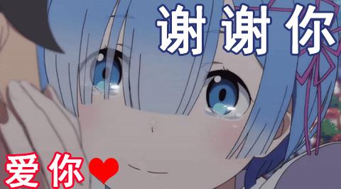 男的接吻为什么总要摸胸啊?(穹妹兔女郎紫色皮肤)