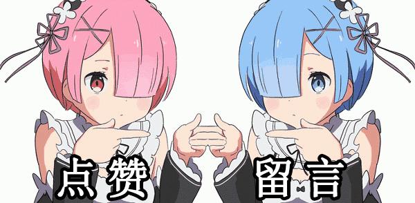 男的接吻为什么总要摸胸啊?(穹妹兔女郎紫色皮肤)