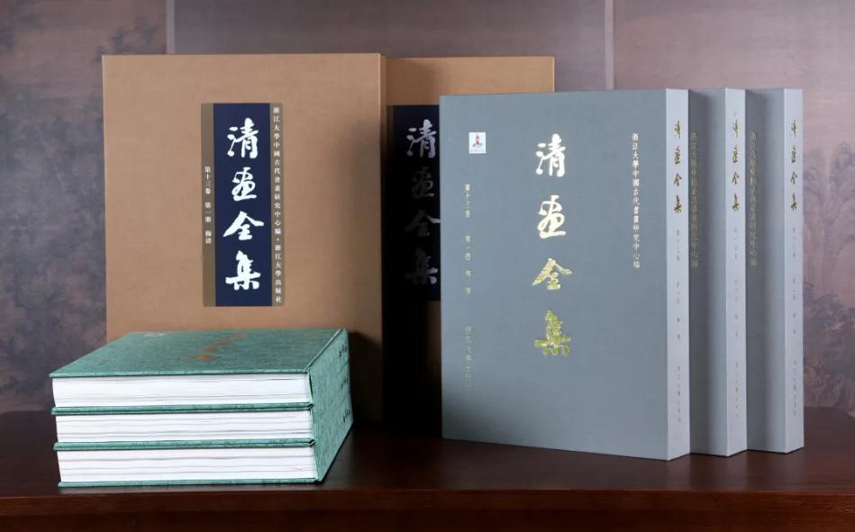 浙江大学出版社2020年度好书