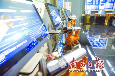 创新突围“工业母机”抱团崛起