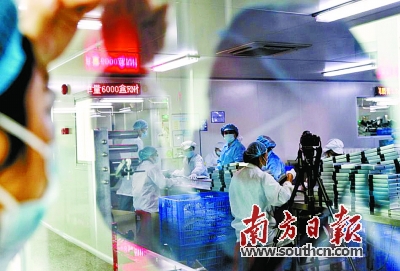 数字化赋能唤醒传统产业增长活力,数字赋能中小企业转型