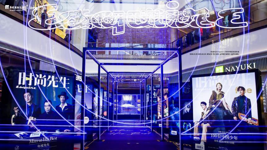 清河万象汇最新规划,北京清河万象汇占地面积