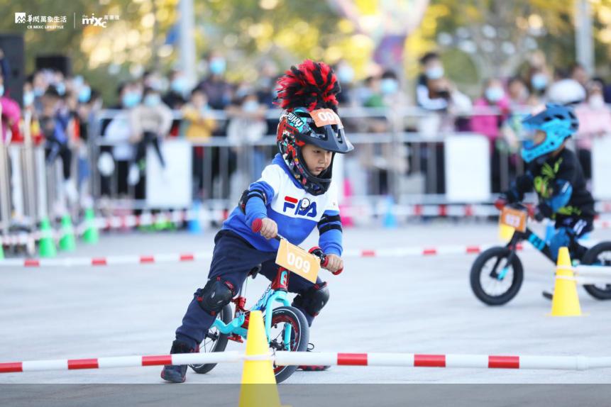 清河万象汇最新规划,北京清河万象汇占地面积