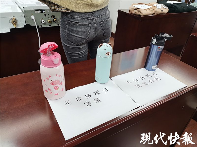 “寒冬暖物”质量检测,大衣合格率最低