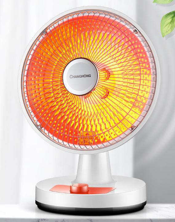 小太阳取暖器推荐哪款好,速热取暖器