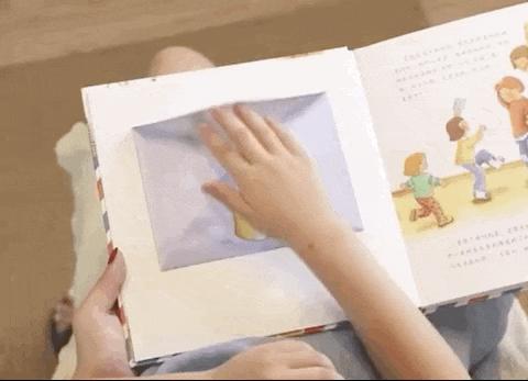 100个儿童绘本教具,儿童玩具48件套