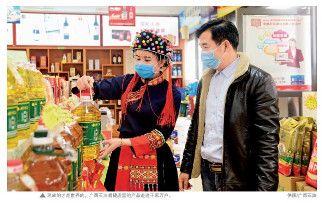 一线建设工人先进事迹,石油创新创效项目