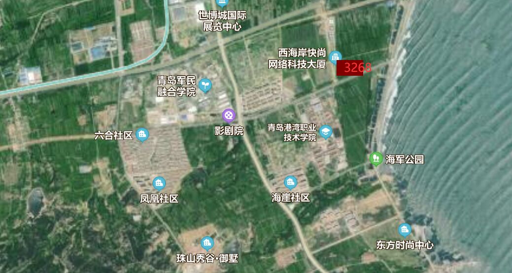 岁末土拍：西海岸7宗新地上市拍卖全部底价成交总价拍出5.3亿