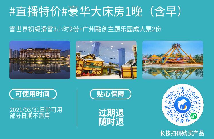 希尔顿酒店最新活动 (澳门希尔顿酒店)