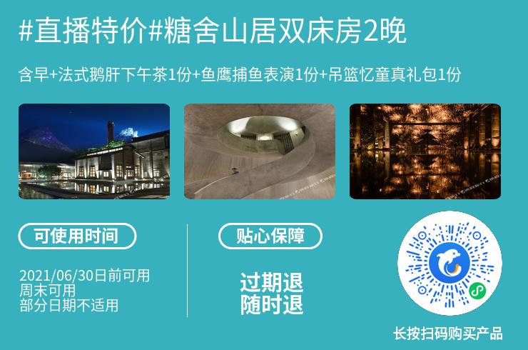 希尔顿酒店最新活动 (澳门希尔顿酒店)