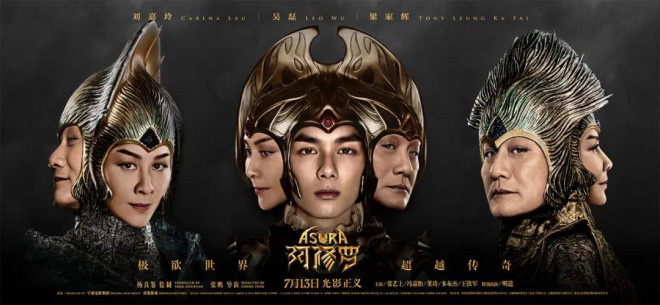 拆弹专家2火爆预告,拆弹专家2口碑发酵