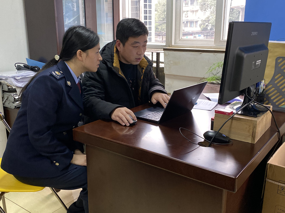 税务纳税申报网上办理,本地税务申报办理流程