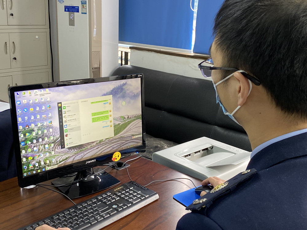 税务纳税申报网上办理,本地税务申报办理流程