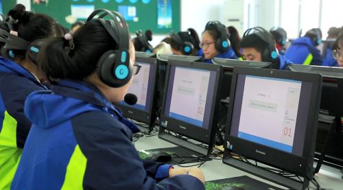 青岛西海岸新区英语培训学校,青岛西海岸智慧教育