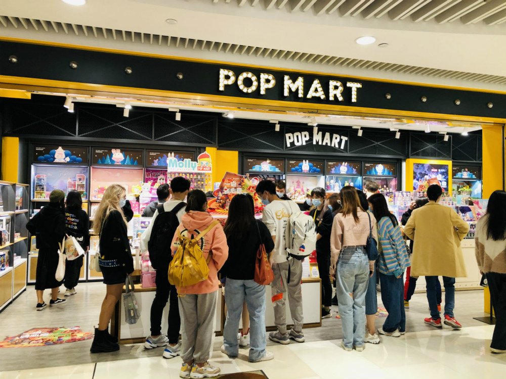 泡泡玛特盲盒甲醛超标是真的吗,泡泡玛特盲盒甲醛超标真的假的