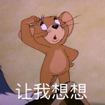 石油科普小知识,绿色石油与普通石油的区别