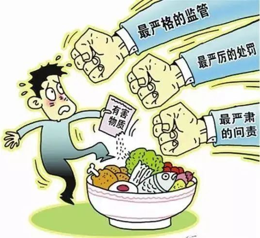 市场监管行政处罚典型案例,市场监管处罚典型案例