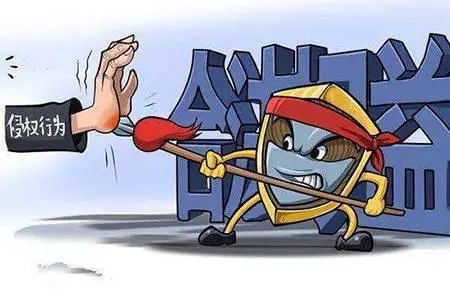 市场监管行政处罚典型案例,市场监管处罚典型案例