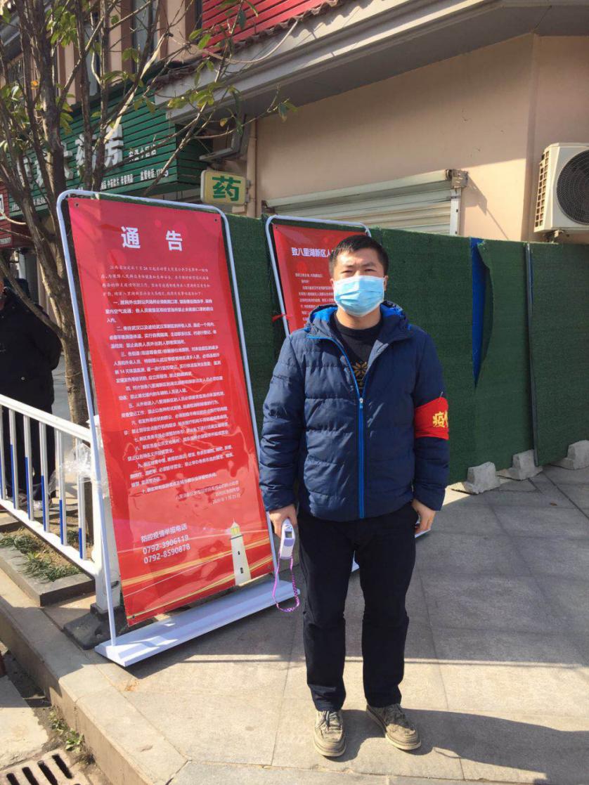 九江一中2020年前十名,九江昨天头条新闻