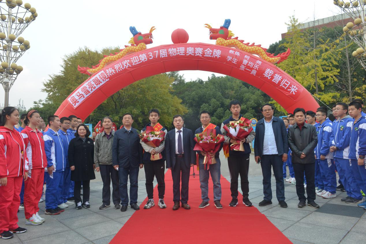 九江一中2020年前十名,九江昨天头条新闻