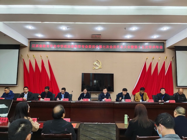 九江一中2020年前十名,九江昨天头条新闻