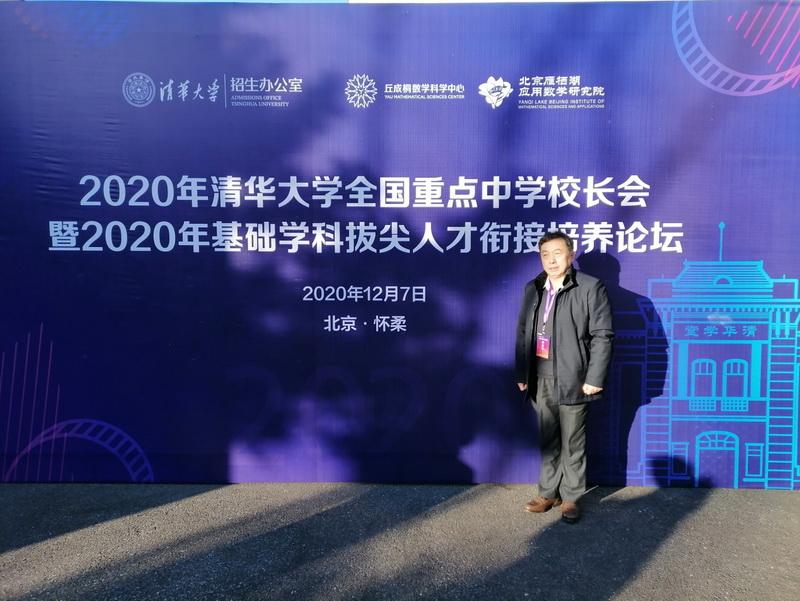 九江一中2020年前十名,九江昨天头条新闻